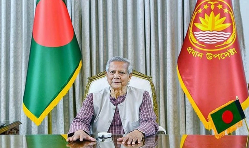 বিশ্বশান্তি প্রতিষ্ঠায় বুদ্ধের শিক্ষা গুরুত্বপূর্ণ ভূমিকা পালন করতে পারে : প্রধান উপদেষ্টা